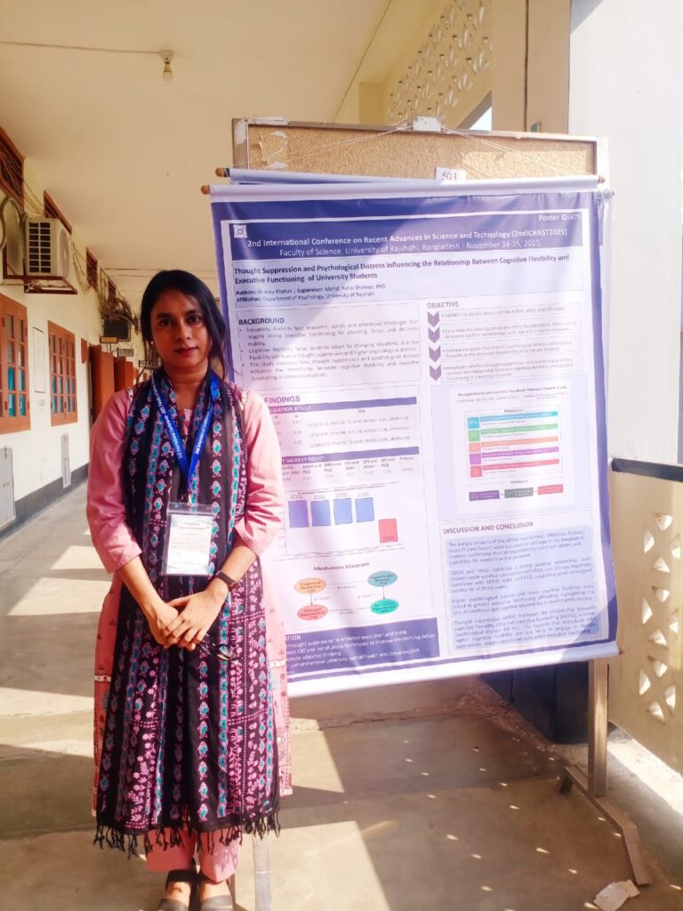 2nd International Conference on Recent Advances in Science and Technology (ICRAST)